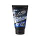 Gatsby Black Power Charcoal Cooling Face Wash 50 gm - Face Washes