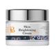 The Beauty Sailor Skin Brightening Cream for Dark Spot Removal 50 gm - Face Creams