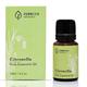 Februus Organics Pure Essential Oil - Citronella 10 ml - Essential Oils