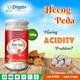 Swadeshi Ayurved Digstv Hing Peda Globules 100 gm - Digestive Care