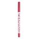 Daily Life Forever52 Perfect Lip Liner F1601 1.2gm - Lip Liners