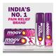 Moov Strong Diclofenac Spray 80 gm - Pain Relief Spray