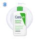 CeraVe Hydrating Cleanser For Normal To Dry Skin 236 ml - Face Wash & Cleansers