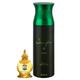 Ajmal Mukhallat Al Wafa Concentrated Perfume Oil Oriental Musky And Sacrifice II For Him Deodorant Fruity Aromatic Fragrance 212 ml - Perfumes (Edt/Edp)