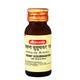 Baidyanath Basant Kusumakar Ras with Gold and Pearl Tablet 25's - Speciality Medicines