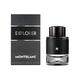 Montblanc Explorer EDP 60 ml - Men Perfumes (Edt/Edp)
