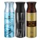 Ajmal Avid & Carbon & Wisal Dahab Deodorant Spray - For Men (Pack Of 3) 200 ml - Men Perfumes (Edt/Edp)