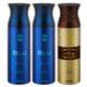 Ajmal Blu Blu Wisal Dahab Deodorant Spray (Pack of 3) 200 ml - Perfumes (Edt/Edp)