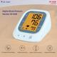 Dr. Odin Blood Pressure Monitor (JN-163B) 1's - Blood Pressure Monitors
