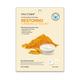 Miss Claire Nature Essence Face Mask - Turmeric & Yogurt 25 Ml - Masks & Peels