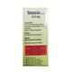 TEMSIN 0.4mg Tablet 10's - Bladder And Prostate Disorders-Dru