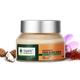 Organic Harvest Activ Radiance Face Elixir Cream - Saffron 50 gm - Face Creams