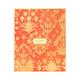 Kama Ayurveda Gold Glow Gift Box 1's - Facial Kits