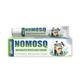 Assureit NO-MOSQU Mosquito Repellent Cream 100 g - Insect Repellents