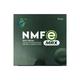 NMF E MAX SKIN Cream 50g - Dry Skin-Emo
