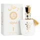 AL-FAKHR Rahal I Eau De Perfume for Women 100 ml - Women Perfumes (Edt/Edp)