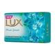 LUX Fresh Splash Soap Bar 100 gm - Soaps