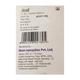 CARTIZIDE PLUS Tablet 10's - Supplements-Sup