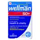 WELLMAN 50 + Tablet 30's - Supplements-Vam
