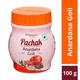 Patanjali Anardana Goli 100 gm - Speciality Medicines