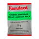 Hamdard Khamira Gawzaban Jawahar Wala 75 gm - Speciality Medicines