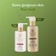 Coco Soul Body Lotion -With Coconut & Ayurveda- Paraben & Mineral Oil Free 200 ml - Lotions & Creams