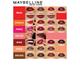 Maybelline Super Stay Matte Ink Brooklyn Blush - Overseer, Liquid Lipstick, Matte Lipstick 5 gm - Lipsticks