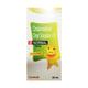 O NORMAL Syrup 30ml - Vomitting/Emesis-Ant