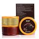 WOW Skin Science Arabica Coffee and Cocoa Body Butter 200 ml - Lotions & Creams