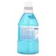 Hexidine 0.2% Mouth Wash 500ml - Oral Care - P-Mou