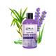 Globus Naturals Lavender Body Wash 200 ml - Creams, Lotions & Oils