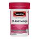 Swisse Ultiboost Co Enzyme Q10 150 mg Capsule 50's - Co-Q