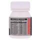 Cipzer Habb-E-Ambar Momyaee Pills (Silver Coated) 10's - Speciality Medicines