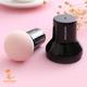 Majestique Makeup Mushroom Beauty Blender Sponge Dry Or Wet FC82 1's - Sponges & Applicators