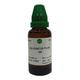 St. George's Helicobacter Pylor Dilution 200 30 ml - Dilutions