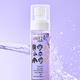 LoveChild Masaba Face On Zap That Zit Anti Acne Face Mist 100 ml - Face Mists