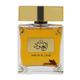 RIHANAH Malik Al Oud EDP Perfume for Men 100 ml - Men Perfumes (Edt/Edp)