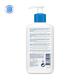 CeraVe Moisturising Lotion For Dry To Very Dry Skin 236 ml - Lotions & Creams
