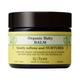 Neal'S Yard Remedies Baby Balm 2015 50 gm - Creams, Lotions & Oils