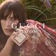 Gucci Bloom Eau De Perfum 100Ml - Women Perfumes (Edt/Edp)