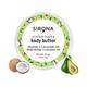 Sirona Body Butter 15 gm - Body Butter
