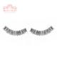 Beautiliss Professional False Eyelash 54 1's - Eyelashes
