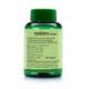 Herbal Canada Aloevera Capsule 60's - Pure Herbs