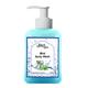 Mirah Belle - Natural Mint Body Wash - Cooling and Refreshing 250 ml - Shower Gels & Body Wash