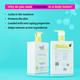 Chemist At Play Brightening Body Lotion for All Skin Types 236 ml - Lotions & Creams