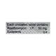 Roxil 50mg Tablet 10'S - Bacterial Infections-Mac
