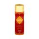 AFZAL PERFUME DEO-CAN-AFZAL-OUDH ASWAD-FG 200 ml - Deodorants/Roll-Ons