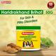 Baidyanath Haridrakhand Brihat Powder 50 gm - Speciality Medicines