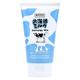 Made in Nature Hokkaido Milk Moisture Rich Whipping Foam 100 ml - Face Wash & Cleansers
