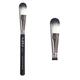 BABILA FOUNDATION BRUSH MBP-04 1 g (N) - Face Brush